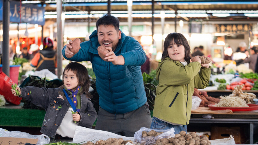 爸爸当家5 加更版第2期：闫涵讲解轮滑动作乐悠一秒get 法特硬核刷牙法法秒现表情包