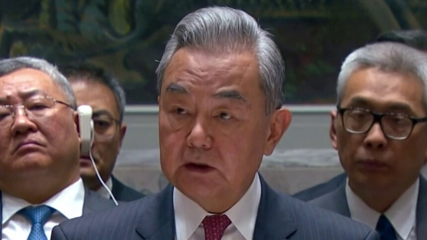 王毅：中国将继续担大义、行大道