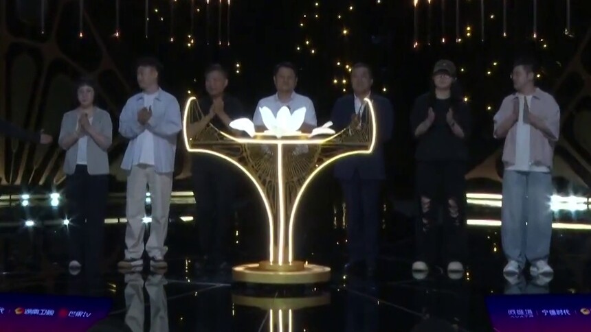 2026湖南卫视芒果TV春夏生长大会举行 “内容+产业”重构合作新生态