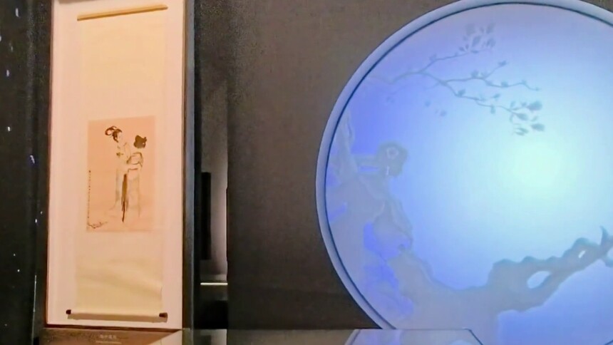 国博推出“心游万仞——蒲松龄与《聊斋志异》”展