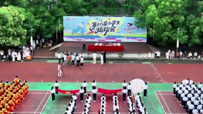 耒阳正源学校第十八届小学运动会启幕：活力少年驰骋赛场 五育并举强体魄
