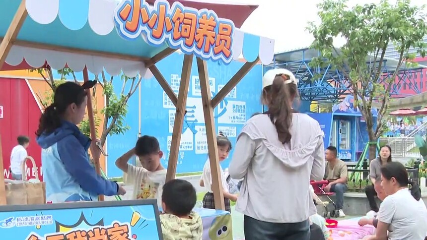 长沙海底世界开启“小孩来当家”模式