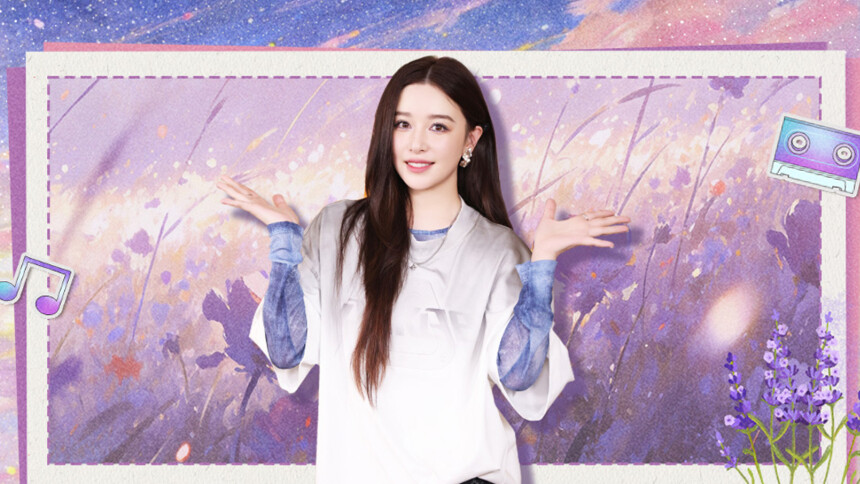 是姐姐呀