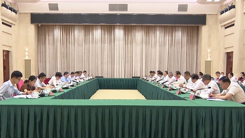 树立和践行正确政绩观学习教育 中央第九指导组进驻湖南见面会召开