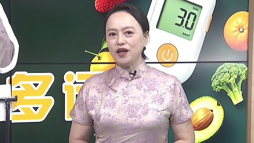 健康堂20260608期：没确诊也可能毁全身 糖尿病克星 消渴三宝茶