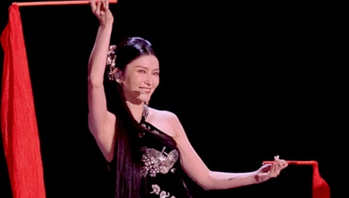 四公直拍：徐洁儿《锁》