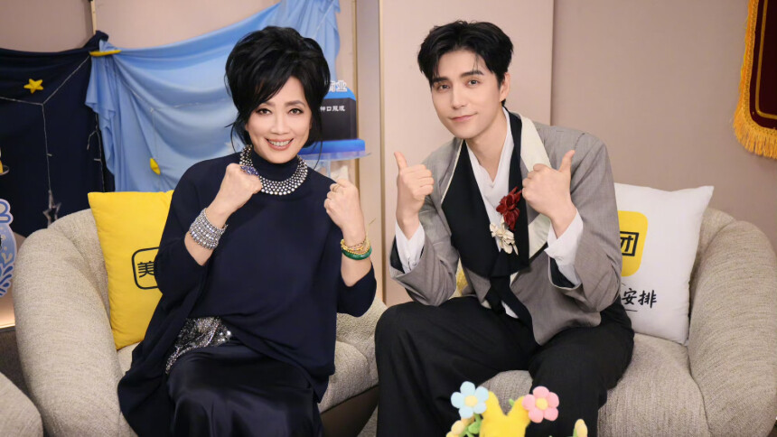 歌手2026 超前营业第6期：胡彦斌Jony J《返老还童》惊喜限定开唱 斯纳吉劳伦音准挑战秒切尖叫模式爆笑拉满