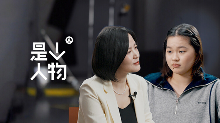是个人物封面图