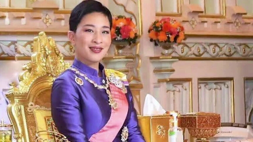 泰国公主帕查拉吉迪雅帕逝世