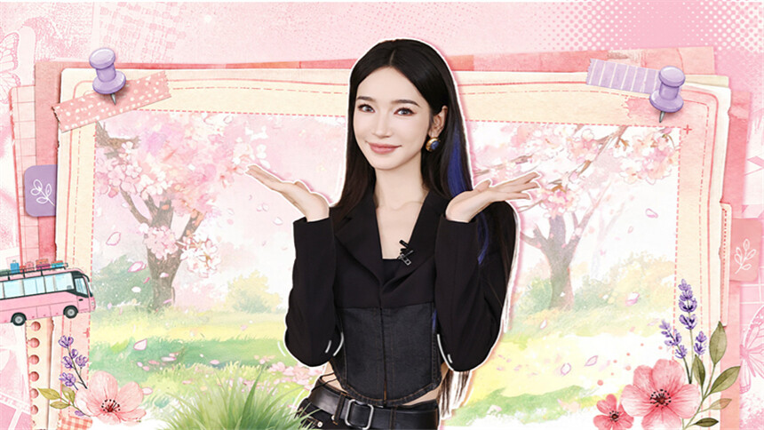 是姐姐呀