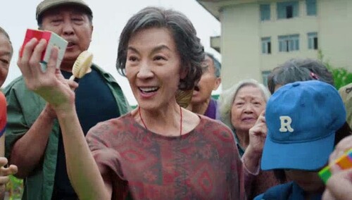 《魔方小姐》“反骨师徒”版预告 杨紫琼刘昊然热血解锁无限可能