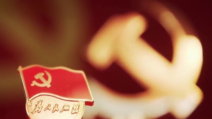 持续强化理论学习和运用 以高质量党建引领高质量发展