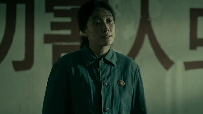 《抓特务》正片片段 啜妮受审坚定相信丈夫为人