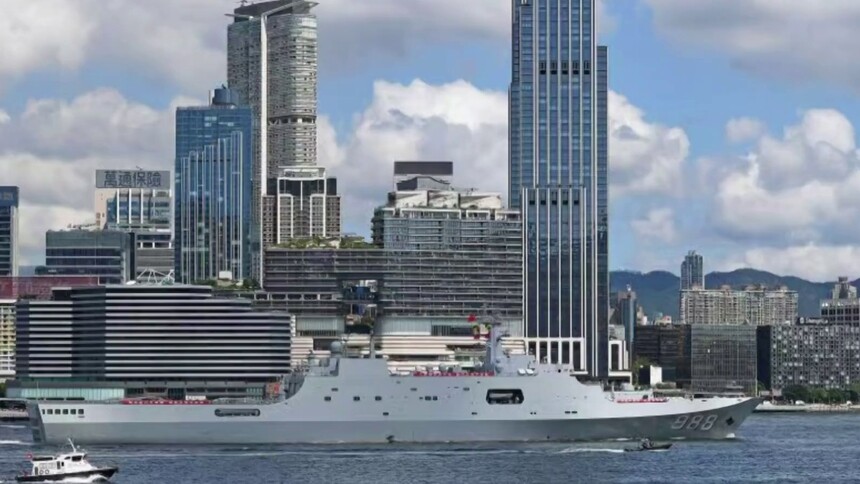 舰耀香江：人民海军舰艇赴港影像志