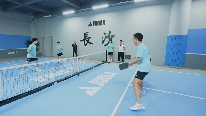 匹克球 落地有声