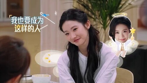 张艺凡担心何炅太累 自称想成为何炅那样的人