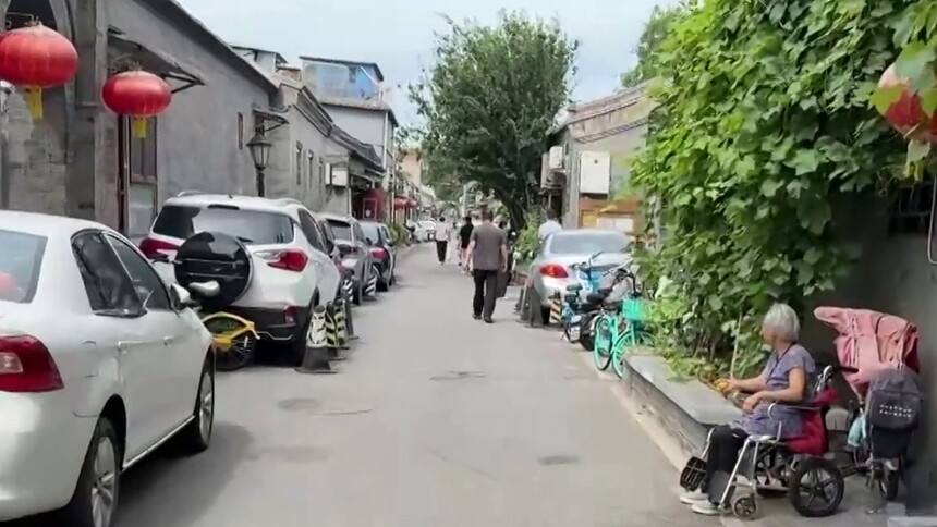 “一两天 一两万 不离家”看胡同平房如何适老化微改