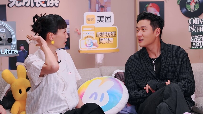 歌手2026·超前营业