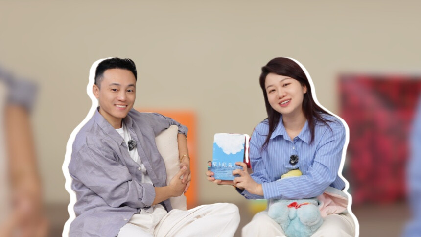 刘律talk talk 第8期：刘思远x刘同 找到自己的桃花源