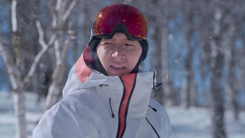 凌风张恒宇在山上遇暴雪天气