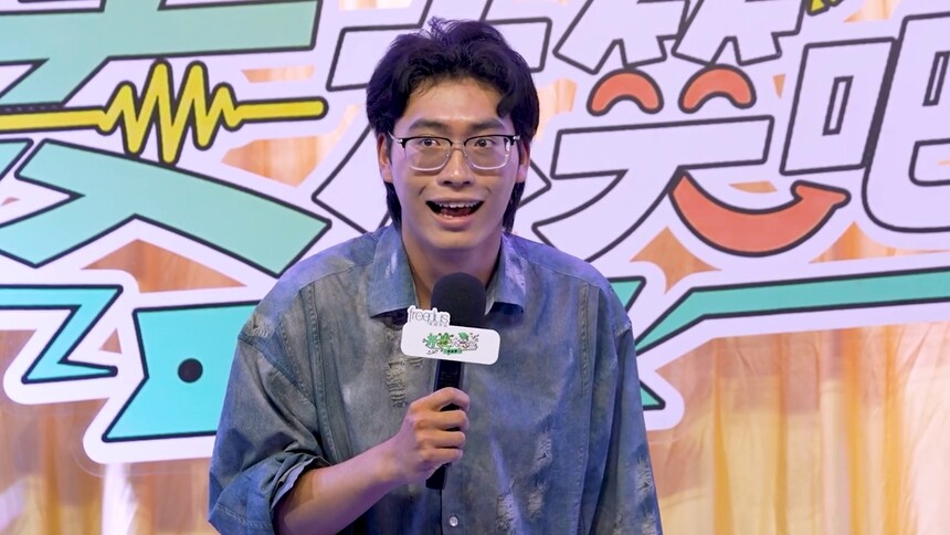 开“麦”大笑吧 第23期：“我”讲脱口秀，妈妈是我的头号粉丝