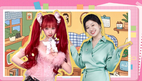 我家那闺女2026 闺女面对面第3期：黄灿灿刘思远精致女孩好物大公开 黄灿灿分享低谷期事业困境