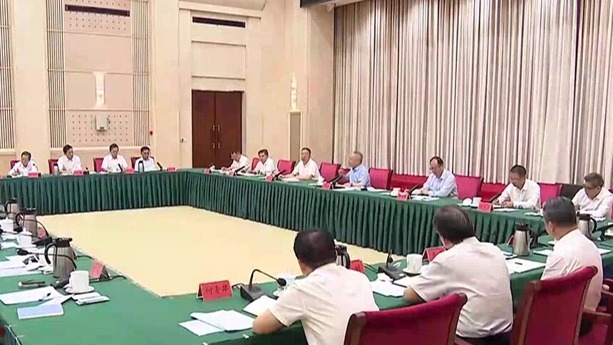 沈晓明主持召开推动全省未来产业发展工作座谈会 聚焦重点赛道 持续久久为功 推动未来产业发展不断取得新突破 毛伟明毛万春谢卫江出席