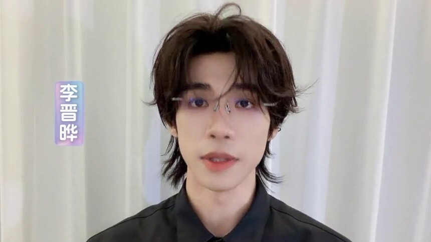 2026青春芒果夜·李晋晔 青春寄语