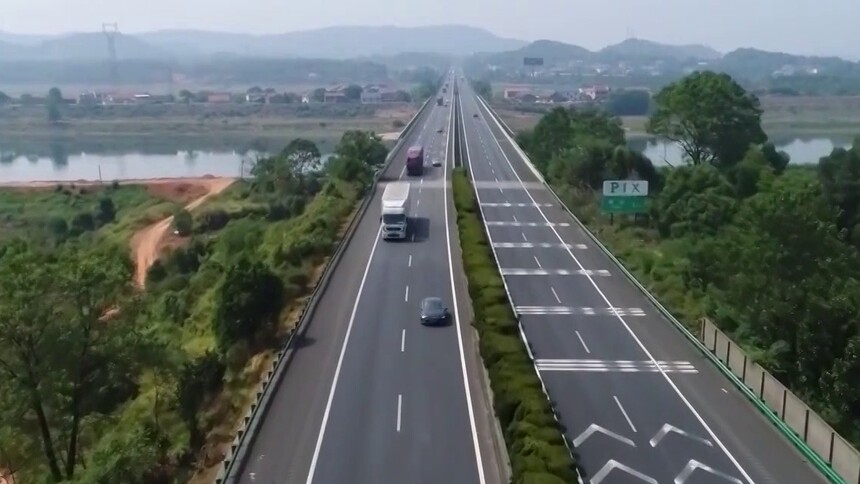 三湘平安行20260826期