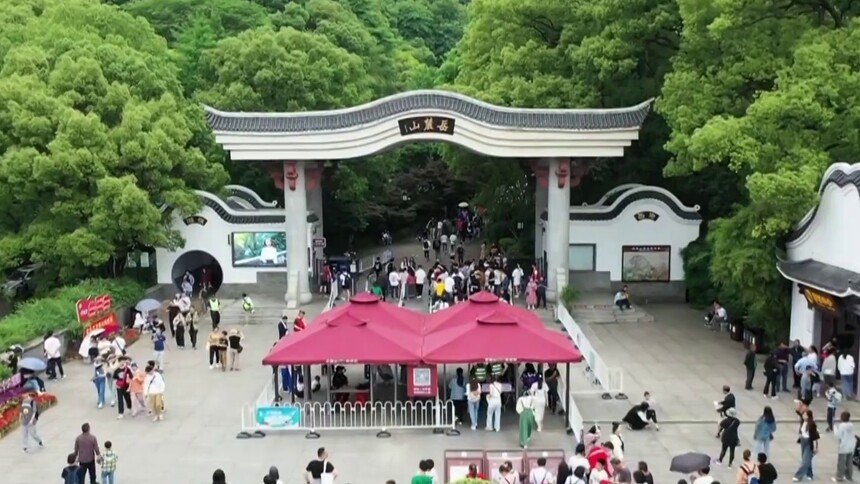 长沙暑期游“零门票”圈粉 游客“吃不完兜着走”