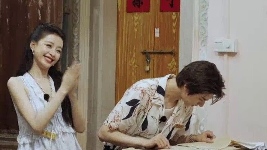 夜务部日志：孙怡林一算术题考核