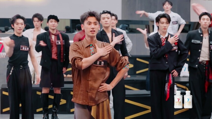 舞蹈新风暴 Plus版第3期：李东炫于建伟全新组合默契上强度！一山二虎昊开朗首搭解锁“怪咖”养成记