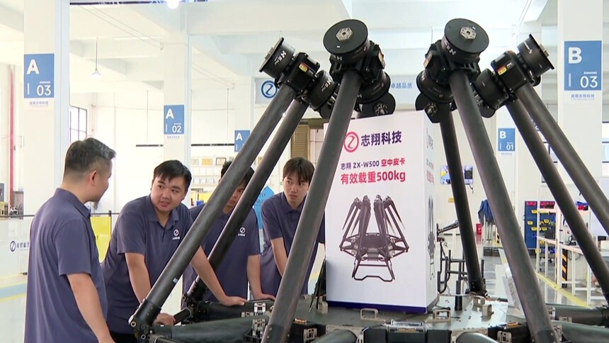 同世界 共北斗 “北斗+”开辟新赛道 融入生活方方面面