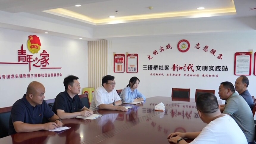 清风同行 为民造福——群众身边不正之风和腐败问题集中整治见实效 株洲石峰区：“纪巡财审”联动筑牢农村集体“三资”防护网