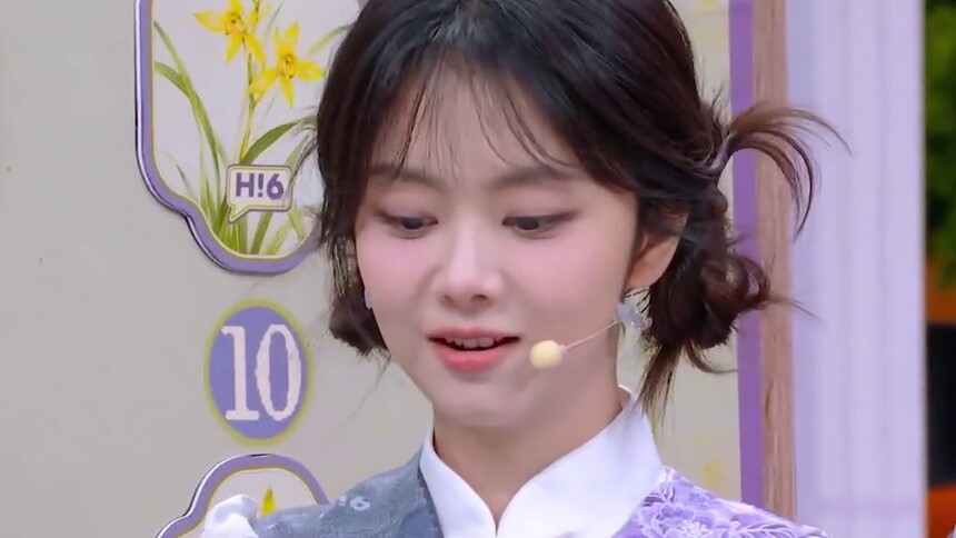 谭松韵完全天选许兰香