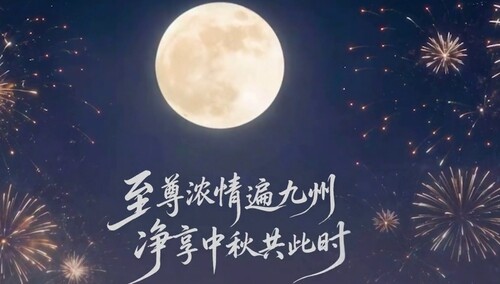 于光影歌声之中 共赴一场