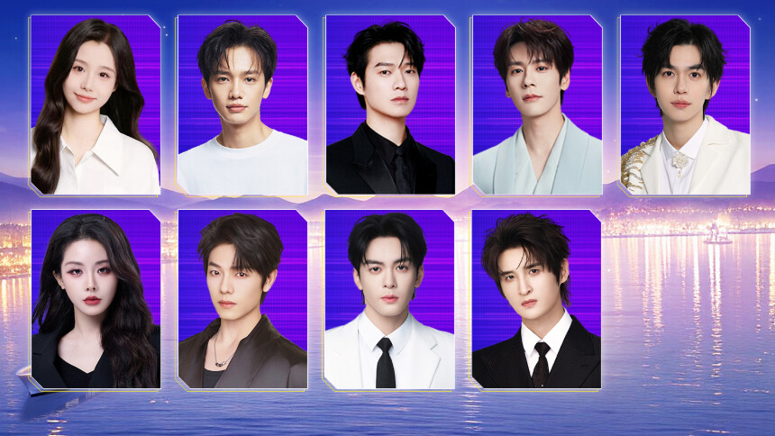 2026湖南卫视芒果TV中秋之夜：《给阿嬷的情书》主演王晓慧王彦桐“改写”意难平 单依纯倾情献唱《美满一生》