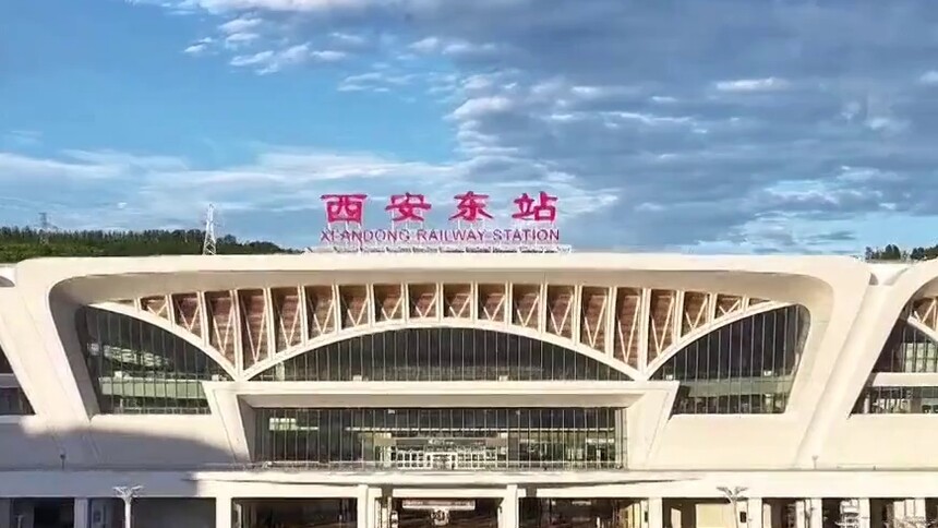 西安至安康高铁开通 秦巴山区再添通衢
