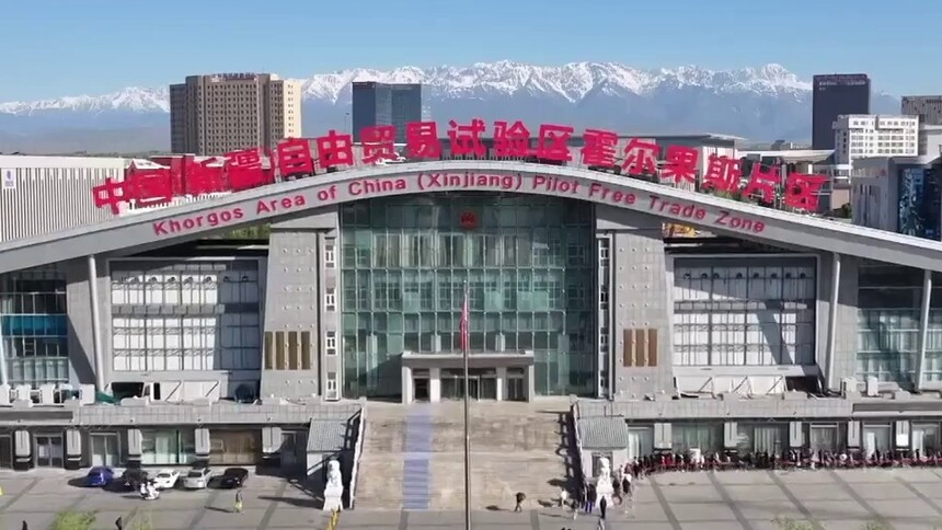 国庆假期 新疆霍尔果斯跨境游持续升温