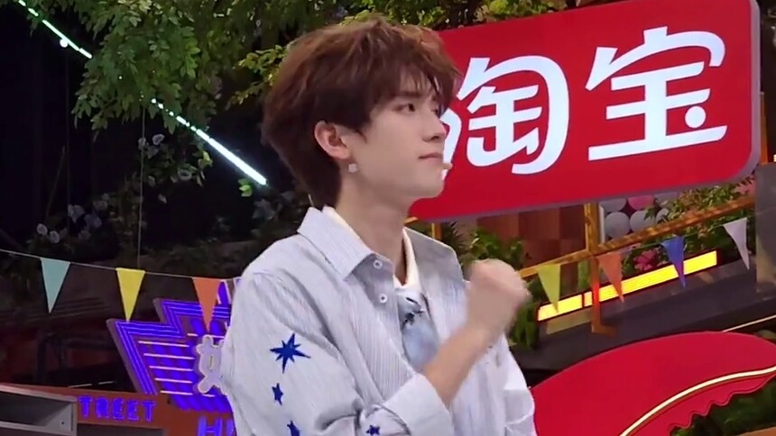 周翊然领舞直拍