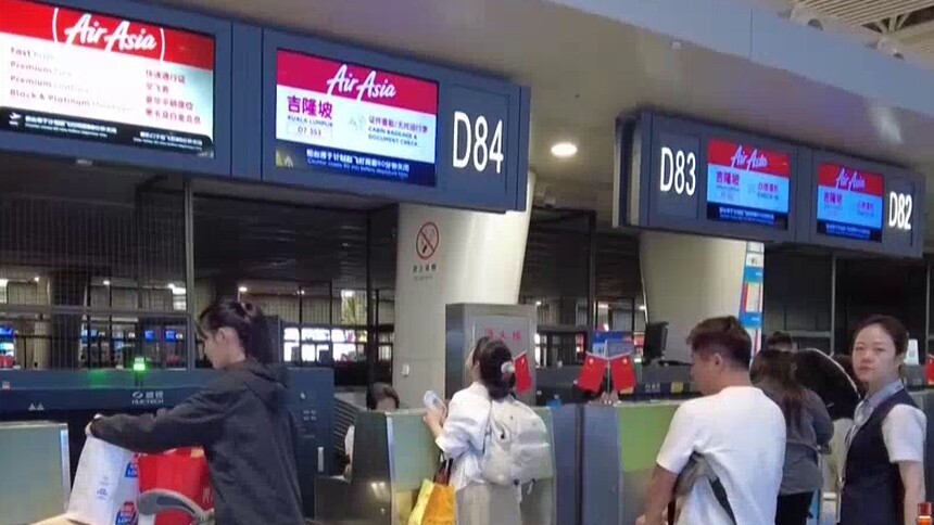 国庆出行盘点 同比增长8.2%！湖南口岸出入境近4万人次