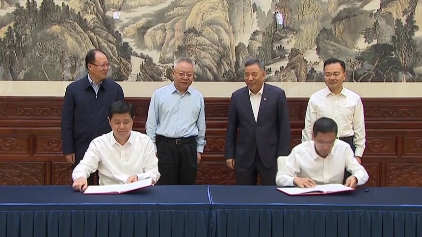 省政府与中交集团签署“十五五”战略合作协议 推动基础设施提质增效 共促产业绿色转型升级 沈晓明见证签约 毛伟明 宋海良座谈