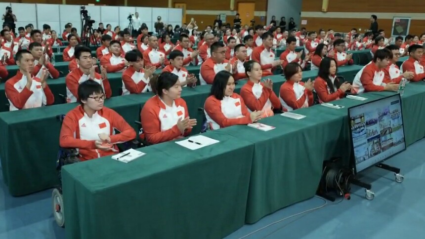 爱知·名古屋亚残运会中国体育代表团成立